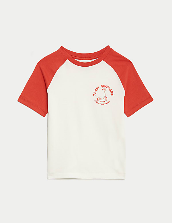 Pure Cotton Scooter T-Shirt (2-8 Yrs) - TW