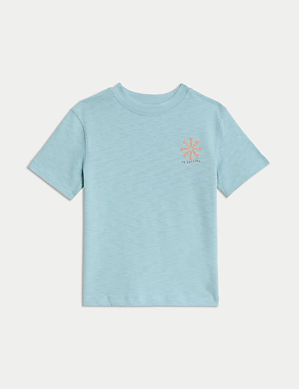 T-shirt από 100% βαμβάκι με στάμπα (2-8 ετών) - GR