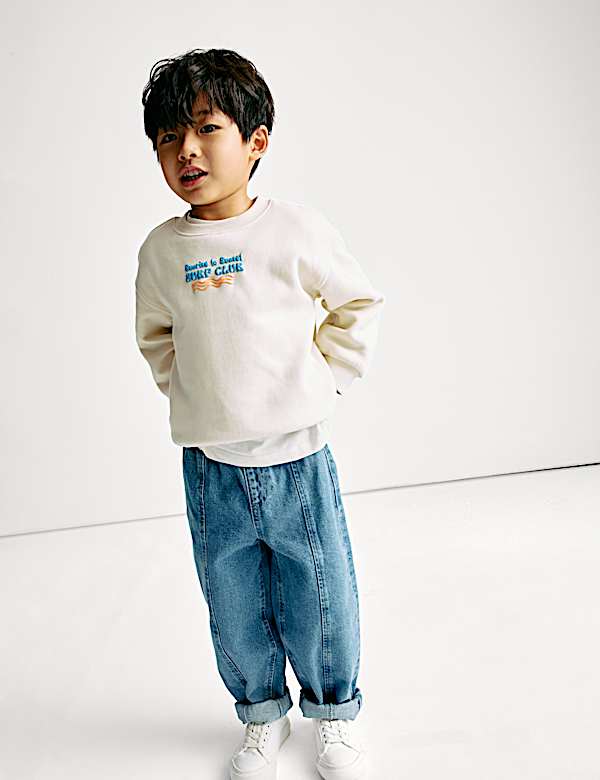 Sweat en coton &agrave; motif graphique Surf (du 2 au 8 ans) - FR