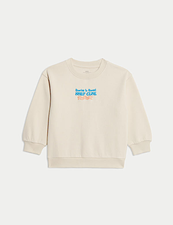 Sweat en coton &agrave; motif graphique Surf (du 2 au 8 ans) - FR