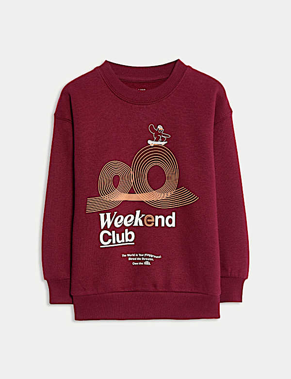 Φούτερ με στάμπα και υψηλή περιεκτικότητα σε βαμβάκι (2-8 ετών) - GR