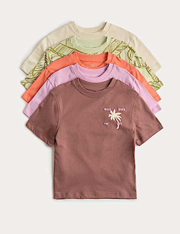5 Pack Pure Cotton Palm Tree Print T-Shirts (2-8 Yrs)