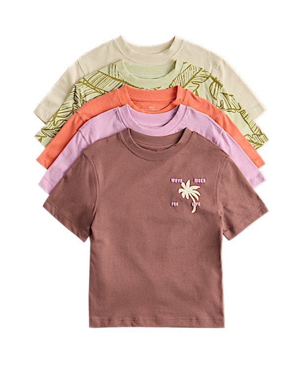 5 Pack Pure Cotton Palm Tree Print T-Shirts (2-8 Yrs)