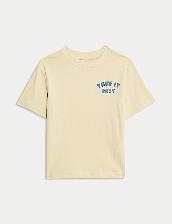 Pure Cotton Take it Easy T-Shirt (2-8 Yrs) - PL