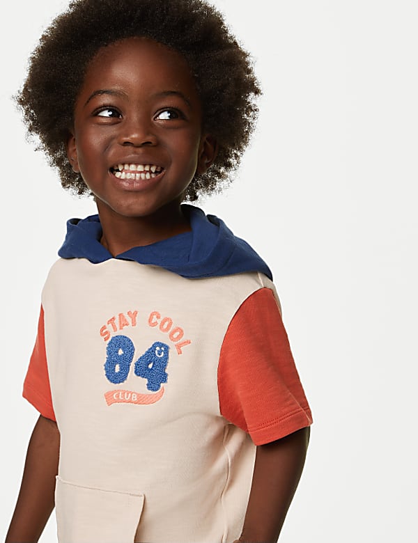 Pure Cotton Short Sleeve Hoodie (2- 8 Yrs)