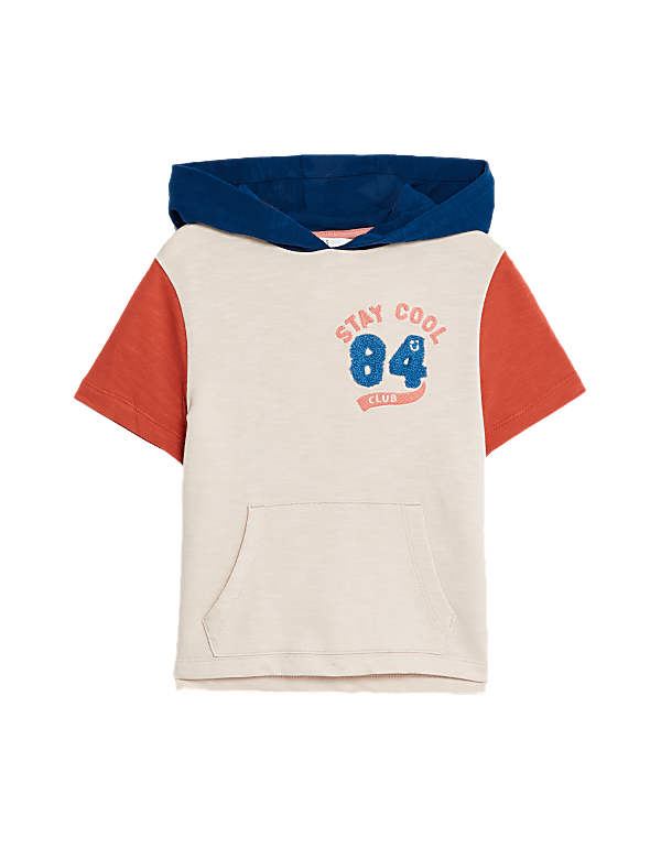 Pure Cotton Short Sleeve Hoodie (2- 8 Yrs)