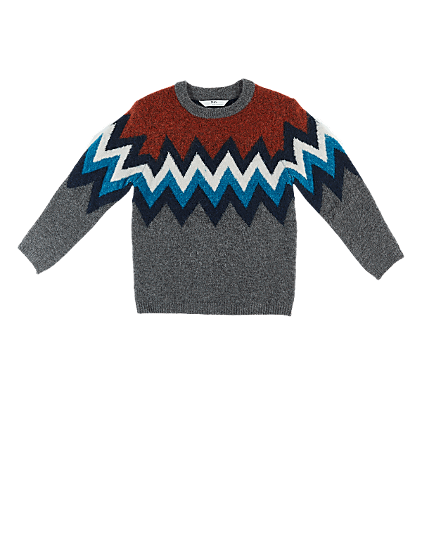 Chevron Knitted Jumper (2-7 Yrs)