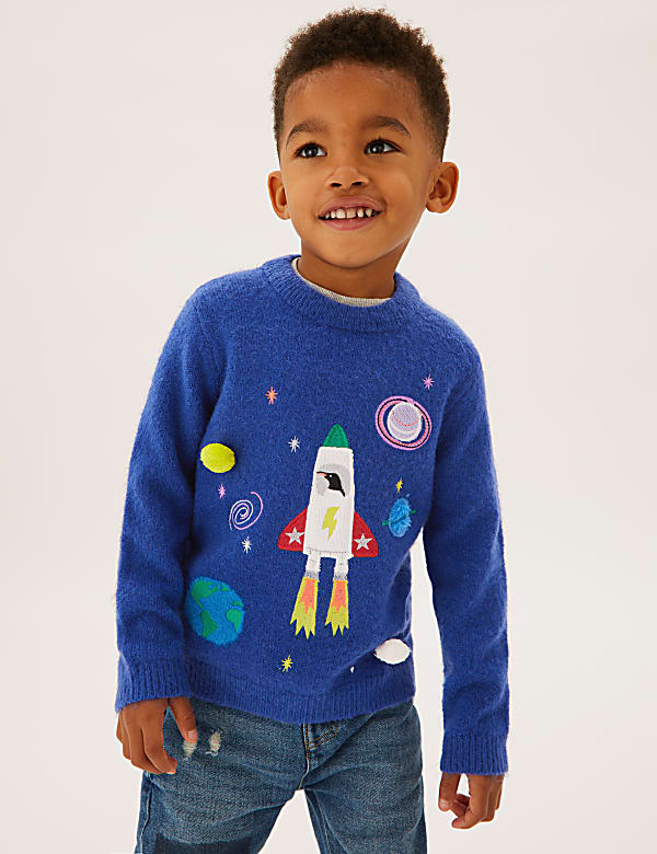 Space Knitted Jumper (2-7 Yrs)