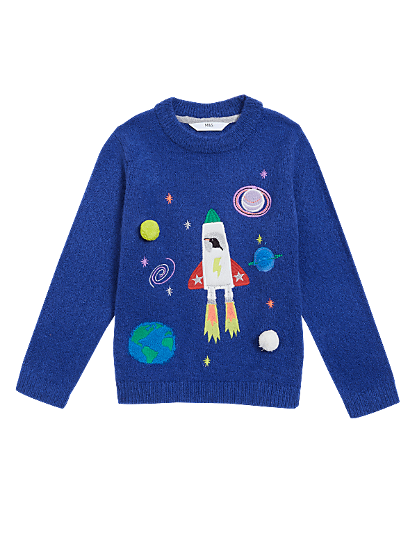 Space Knitted Jumper (2-7 Yrs)