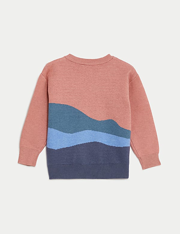 Boat Scene Knitted Jumper (2-8 Yrs)