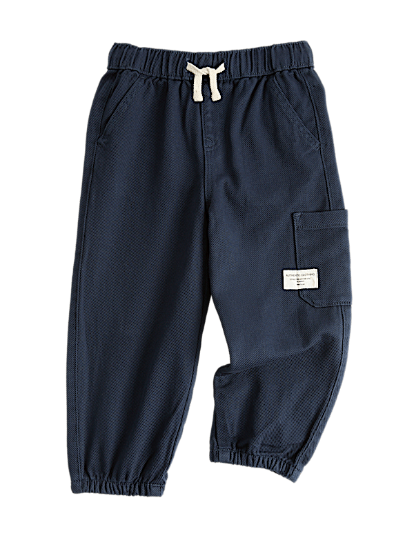 Relaxed Denim Cargo Jeans (2-8 Yrs)