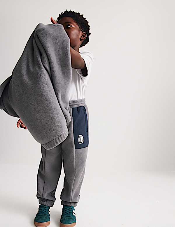 Fleece Joggers (2-8 Yrs) - NO