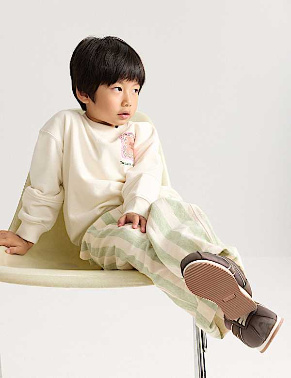 Cotton Rich Striped Trousers with Linen (2-8 Yrs) - HR