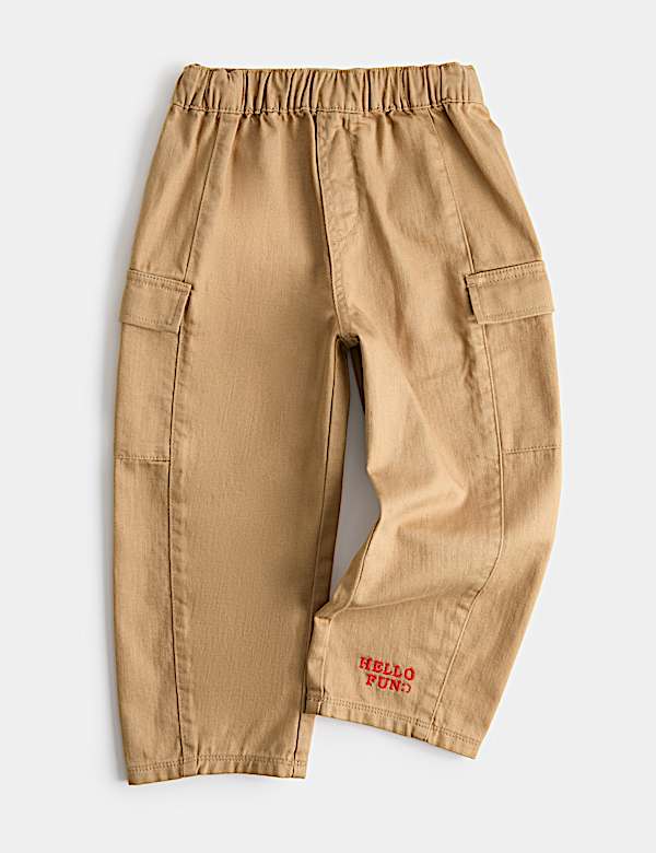 Cotton Rich Pull On Cargo Trousers (2-8 Yrs) - RS