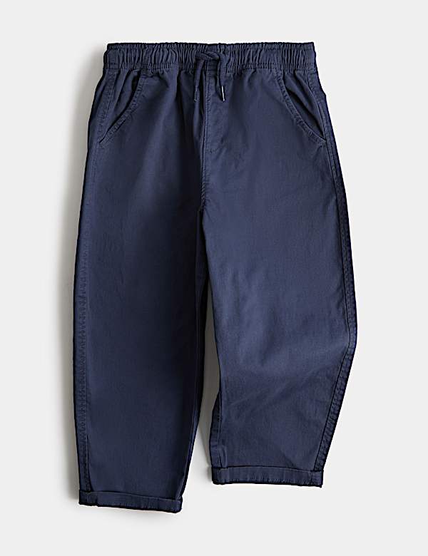 Cotton Rich Pull On Cargo Trousers (2-8 Yrs)