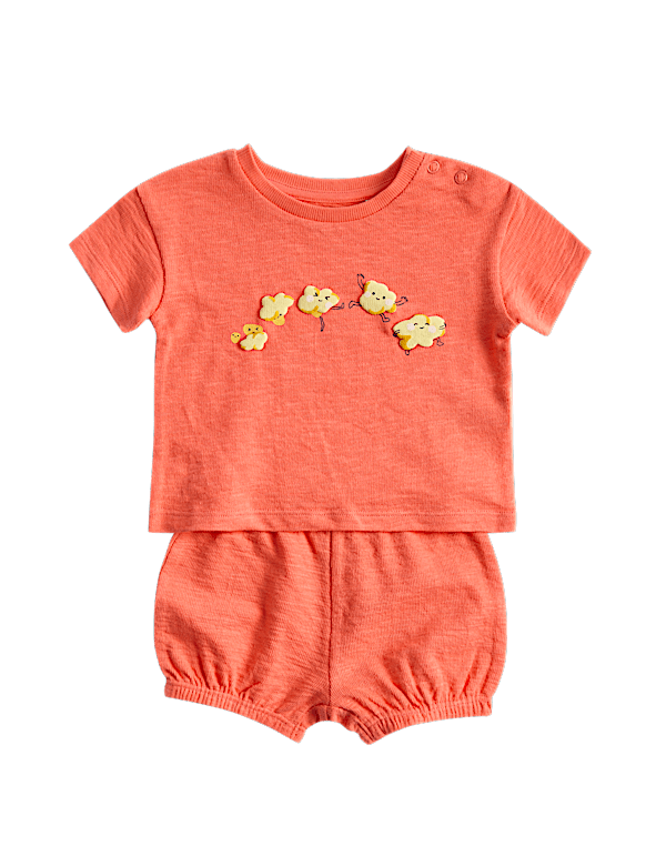 2 Piece Pure Cotton Popcorn Top & Bottom Outfit (0-2 Yrs)