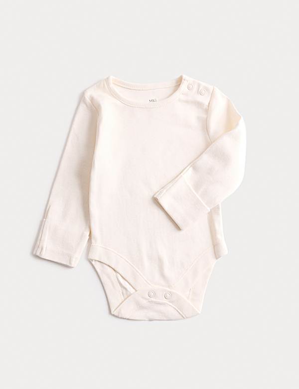 תלבושת 2 חלקים מבד עשיר בכותנה עם דוגמת ארנבון (0‏-12 חודשים) - IL