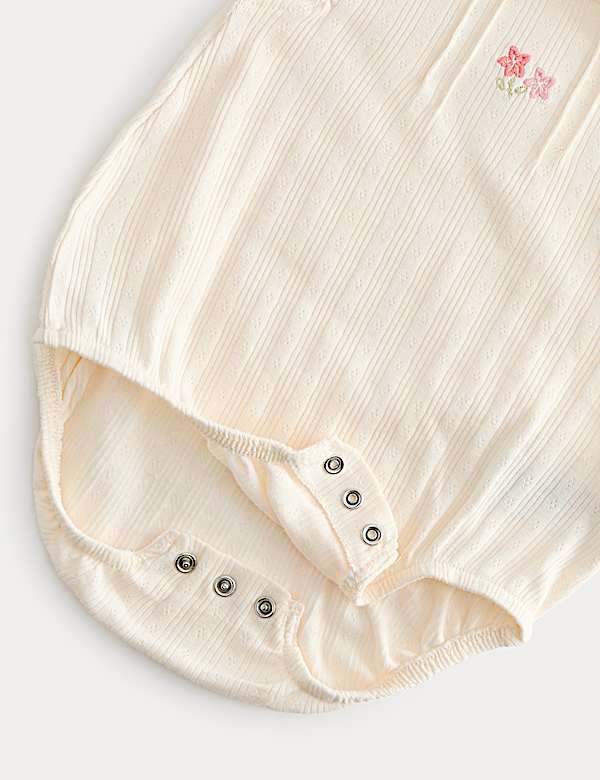 4 Piece Pure Cotton Starter Set (7lbs-18 Mths)