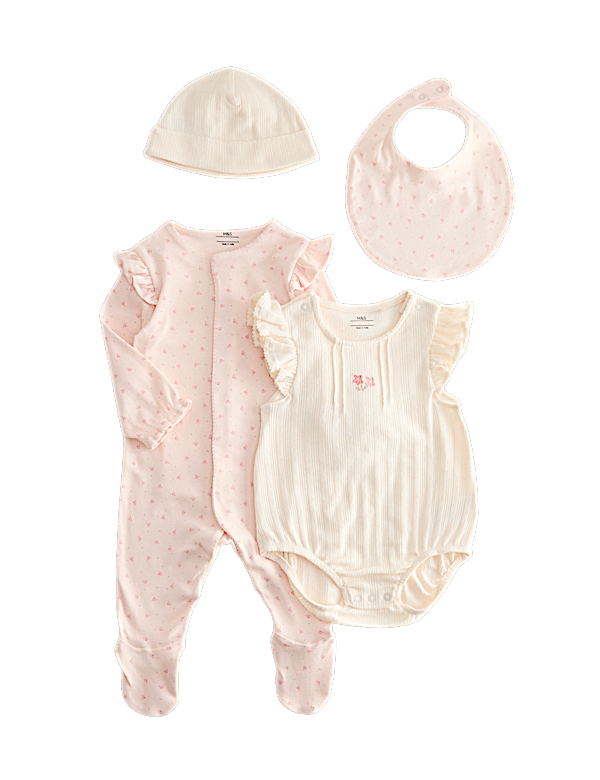 4 Piece Pure Cotton Starter Set (7lbs-18 Mths)
