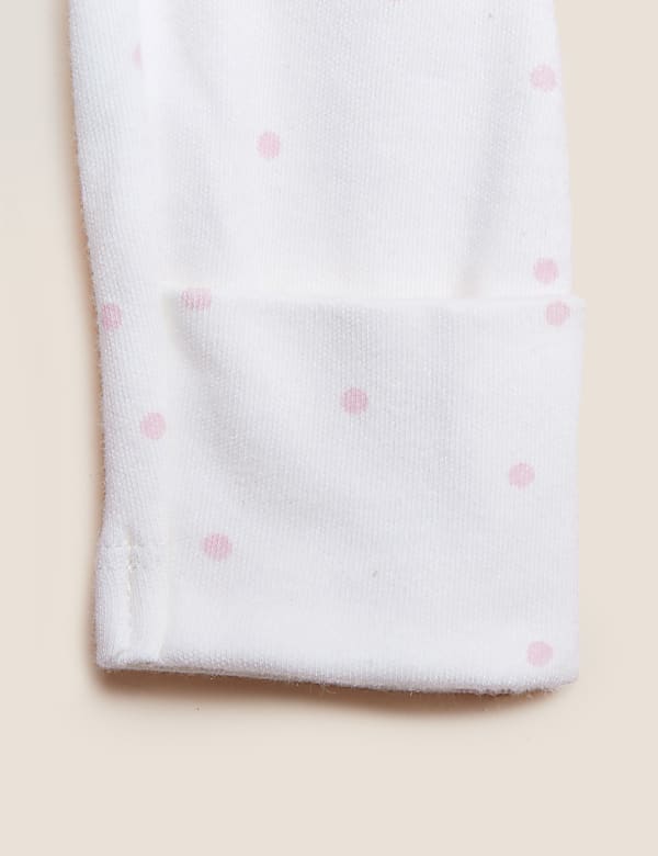 4pc Pure Cotton Starter Set (7lbs-12 Mths)