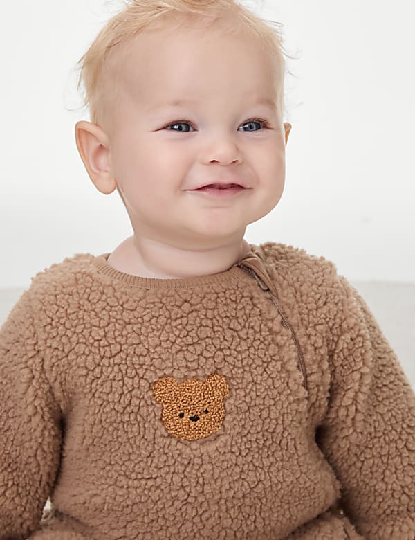 Fleece Bear Face Sleepsuit (7lbs-3 Yrs)