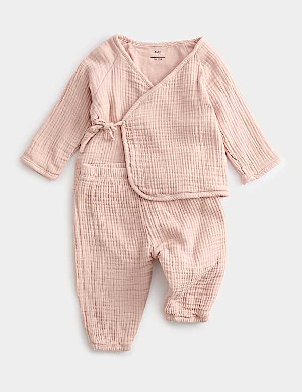 2pc Pure Cotton Wrap Outfit (0-24 Mths) - CZ