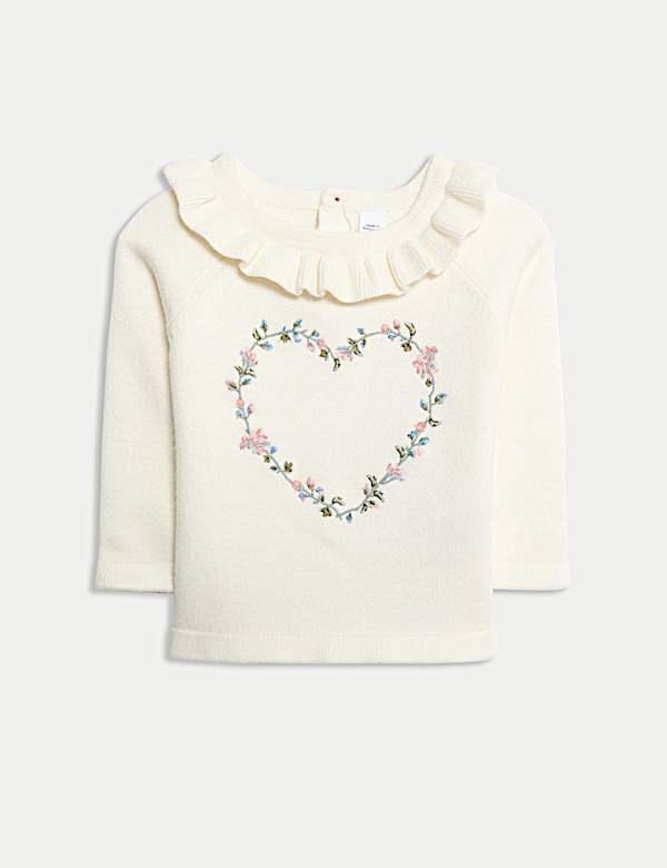 2pc Knitted Floral Heart Outfit (0-12 Mths) - GR