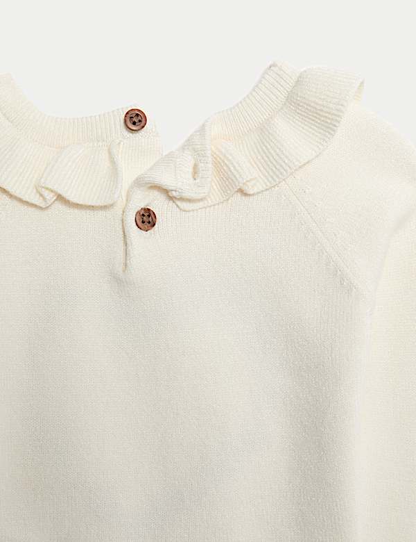 2pc Knitted Floral Heart Outfit (0-12 Mths) - GR