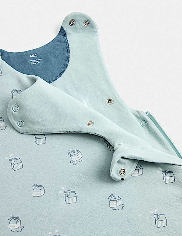 2.5 Tog Milk Box Sleeping Bag (0-3 Yrs) - KG