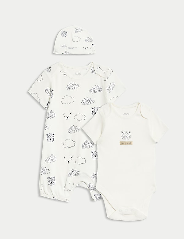 3pc Pure Cotton Bear Print Romper Set (7lbs-1 Yrs) - LU