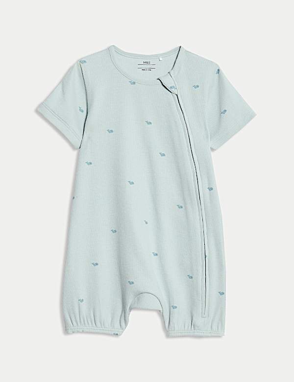 Βασικά είδη 4 κομματιών με υψηλή περιεκτικότητα σε βαμβάκι (7 lbs - 9 μηνών) - GR