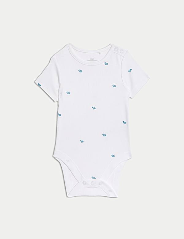 4pc Cotton Rich Nautical Starter Set (0-12 Mths) - JP