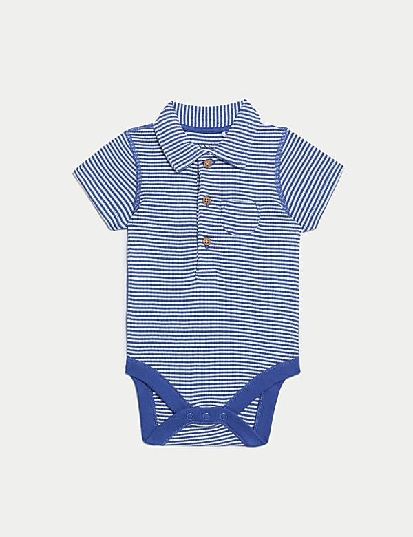 Φορμάκια πόλο από 100% βαμβάκι, σετ των 2 (6½ lbs-3 ετών) - GR