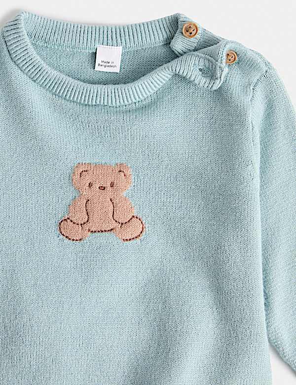 2 Piece Intarsia Bear Knitted Outfit (0-12 Mths)