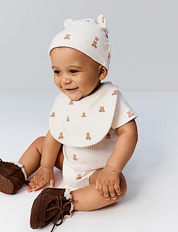4 Piece Pure Cotton Bear Starter Set (7lbs-9 Mths) - DK