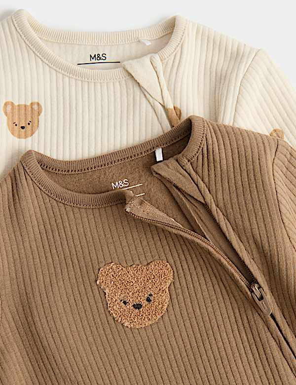 2 Pack Cotton Blend Bear Sleepsuits (0-3 Yrs)