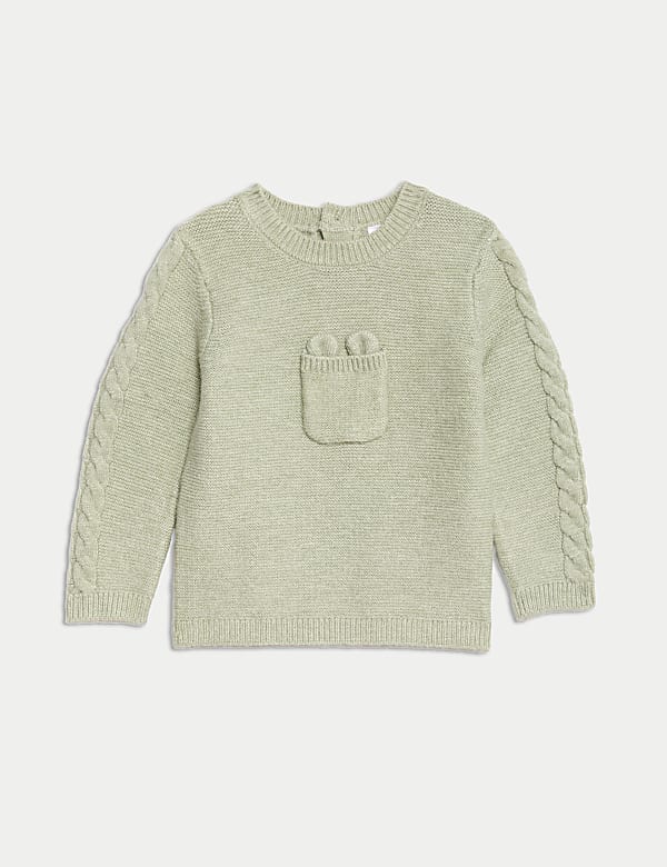 2pc Knitted Outfit (7lbs-12 Mths) - RO