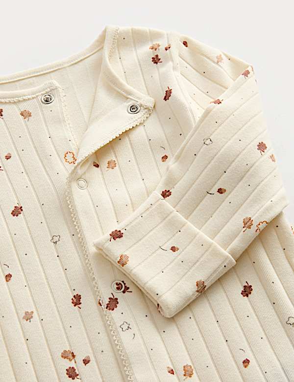 סט 4 חלקים לרך הנולד בהדפס עלים (9-0 חודשים) - IL