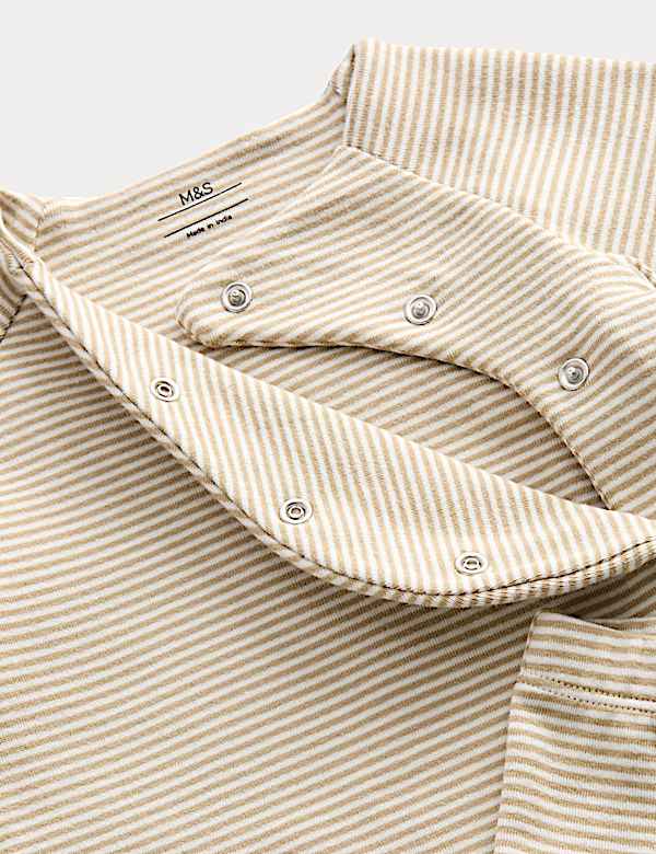 3pc Cotton Rich Striped Outfit (7lbs-9 Mths) - US