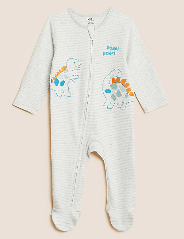 2pk Pure Cotton Dinosaur Sleepsuits (0-3 Yrs)