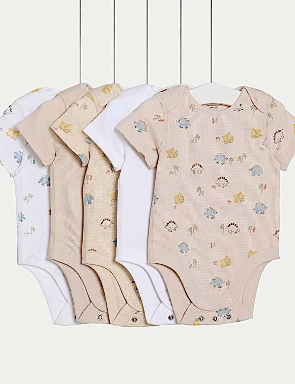 5pk Pure Cotton Dinosaur Bodysuits (6½lbs-3 Yrs) - VN