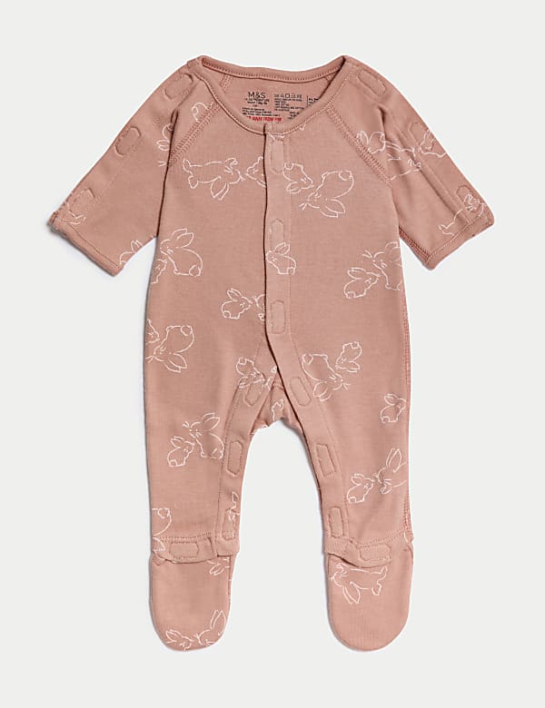 Ensemble 8 pièces en coton pour prématuré - CH