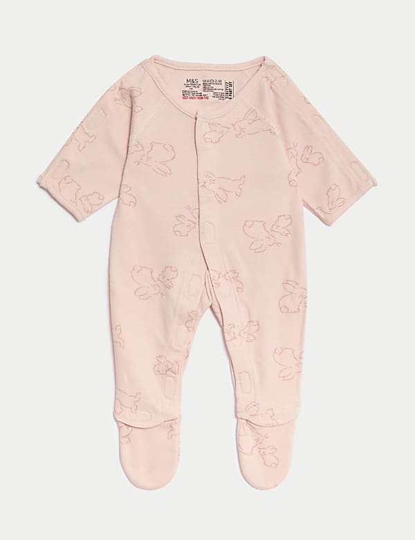 Ensemble 8 pièces en coton pour prématuré - CH