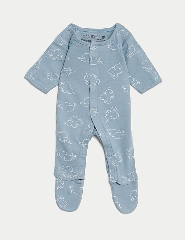 8pc Pure Cotton Premature Elephant Starter Set - NL