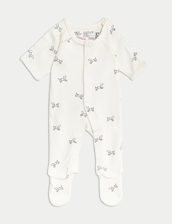 8pc Cotton Rich Premature Hospital Starter Set - CN