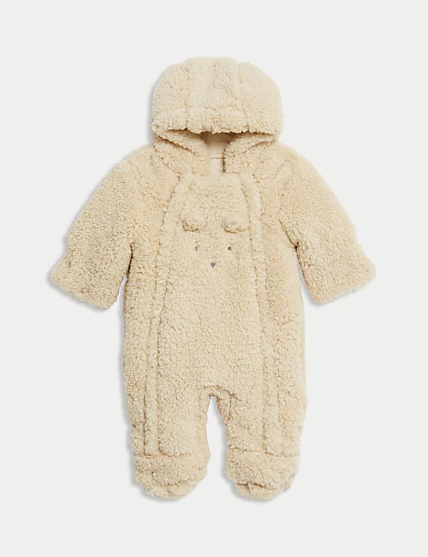 Animal Face Pramsuit (0-12 Mths) - PT