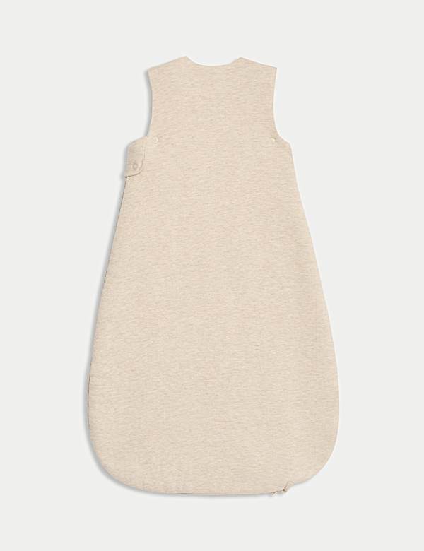 Jersey 2.5 Tog Plain Sleeping Bag (0-36 Mths) - CH
