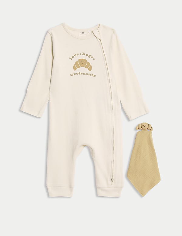 2pc Cotton Rich Zip Sleepsuit & Comforter (0-3 Yrs) - JO