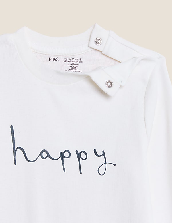 Adaptive Pure Cotton Happy Slogan Sleepsuit