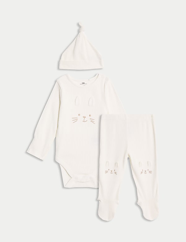 Ensemble 3 pièces en coton à motif lapin (3,2 kg-12 mois) - CA
